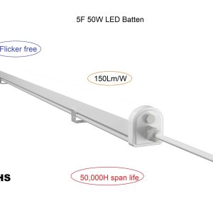50W 150cm LED Batten IP66 7500LM TUV 5Year Warranty